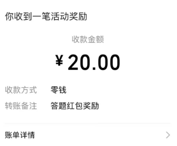 百度答题金手指入口在哪怎么进-百度答题金手指玩法技巧