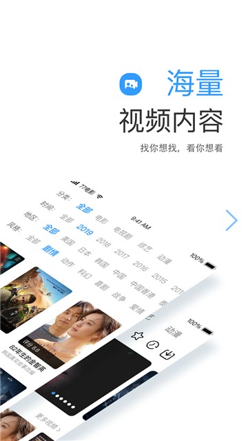 外剧帝 1