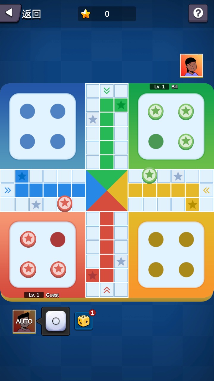 国际飞行棋LUDO 2