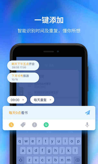 时光序2026 1