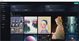 即梦ai如何生成视频