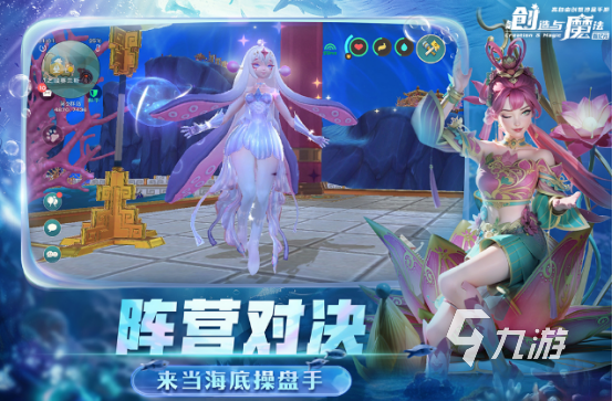 热门的双人建造小游戏有哪几个 好玩的双人建造手游下载分享2026