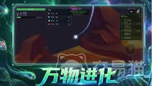 元夜十二谈前期开荒怎么玩