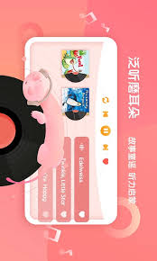 新东方小书童app如何修改昵称