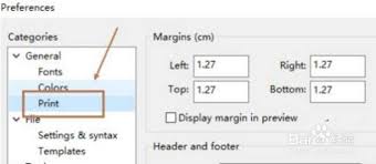 EditPlus如何设置忽略文本颜色