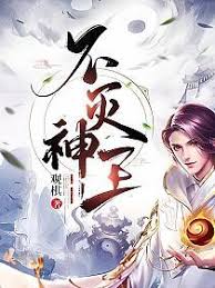 书旗小说官网如何在线登录