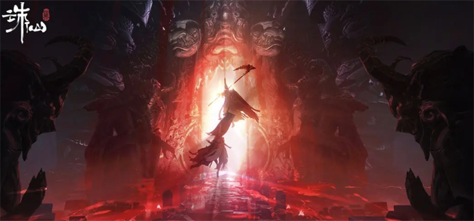 诛仙世界-官网入口与最新地址