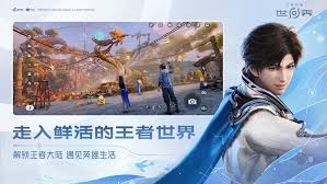 王者荣耀世界橘右京厉害吗