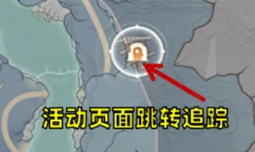 无限暖暖2.5幽息廊道泪晶宝箱全收集图文流程