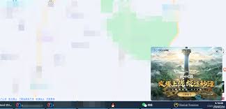 QQ游戏大厅如何开启会话信息提醒