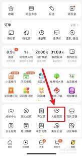 美团外卖如何做代理