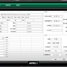AMD OverDrive系统调节工具设置位置在哪