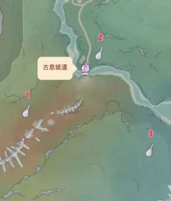 无限暖暖2.5灵隙之愈全部9个点位位置总结