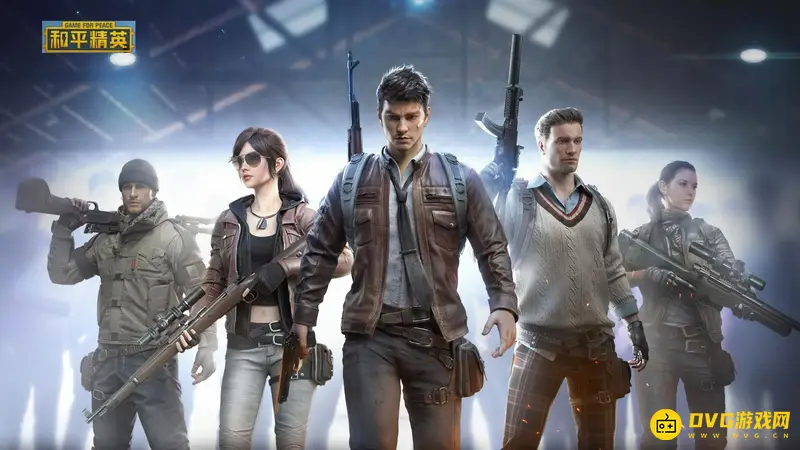 《和平精英》龙息弹怎么激活-龙息弹激活的条件