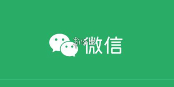微信文件传输助手文件在哪-微信文件传输助手存放路径