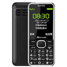纽曼M560怎么使用