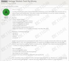 如何停用Vantage事件通知