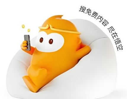 悟空浏览器怎样快速打开网页-悟空浏览器电脑版免费在线观看