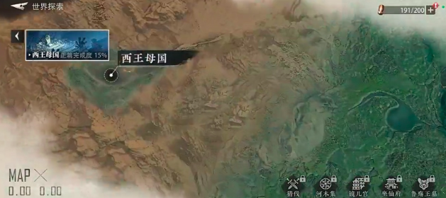 盗墓笔记启程神殿进入方法详解 盗墓笔记启程神殿通关入门攻略