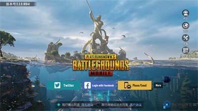 pubg地铁逃生国际服正版安装包下载安卓-pubg地铁逃生国际服最新版本下载入口
