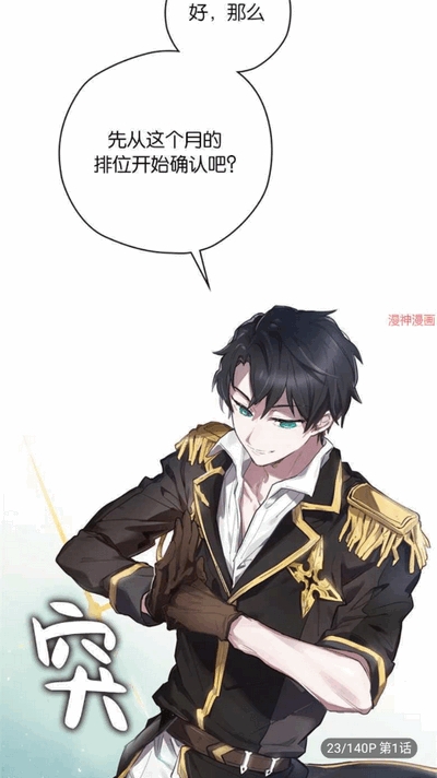 cc漫画网-cc漫画合集入口