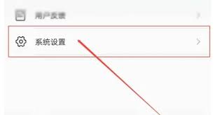 壹深圳app如何实现投屏