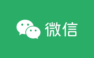 微信文件传输助手在线版-网页版微信文件传输助手直达