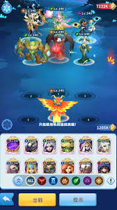 凤凰0.1版本新手如何玩