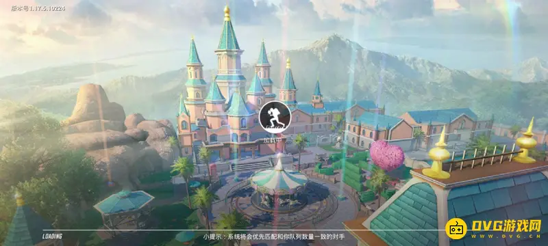 《和平精英》吃鸡观战怎么关闭-关闭吃鸡观战功能的详细步骤