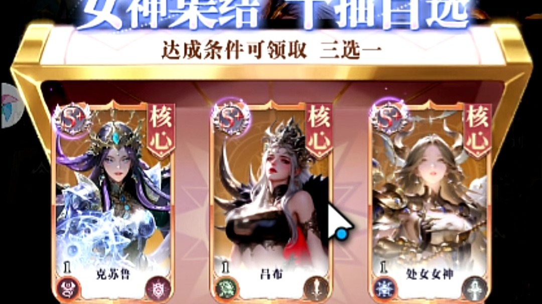 王者荣耀无尽花界吕布皮肤获取方式 王者荣耀吕布无尽花界皮肤怎么获得
