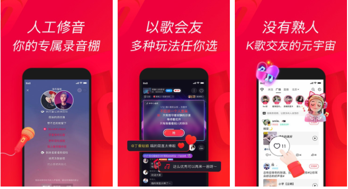 唱吧k歌app怎么看mv  唱吧如何看mv