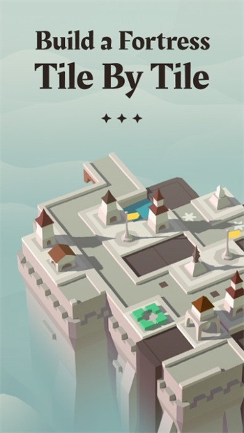 箭之岛屿 1