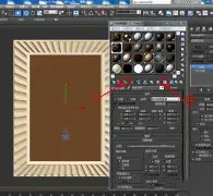 Maxon Cinema 4D如何给ipad模型贴图