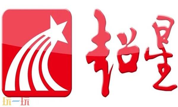 学习通网页版-学校通官方登录入口免费使用
