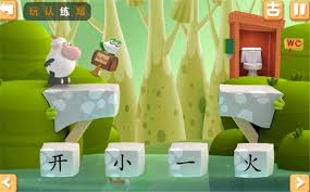 洪恩识字如何投屏到电视