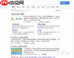 移动掌上营业厅如何领取爱奇艺会员