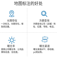 高德地图如何添加家人定位