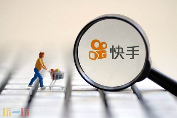 快手网页版登录入口-快手网页版快捷访问地址