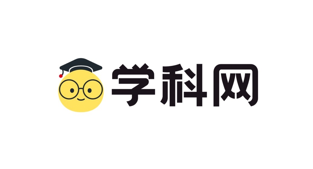 学科网成绩查询入口-学科网官网高中成绩查询系统