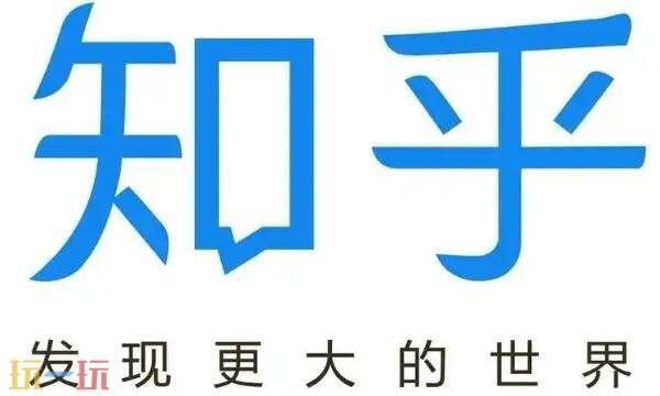 知乎网页版入口在哪-知乎网页版直达入口