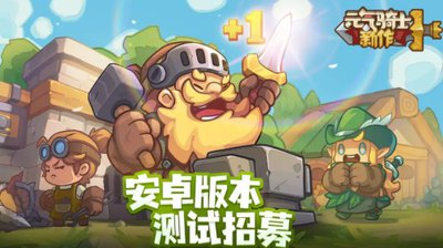 人格测试入口SBTI官网在哪
