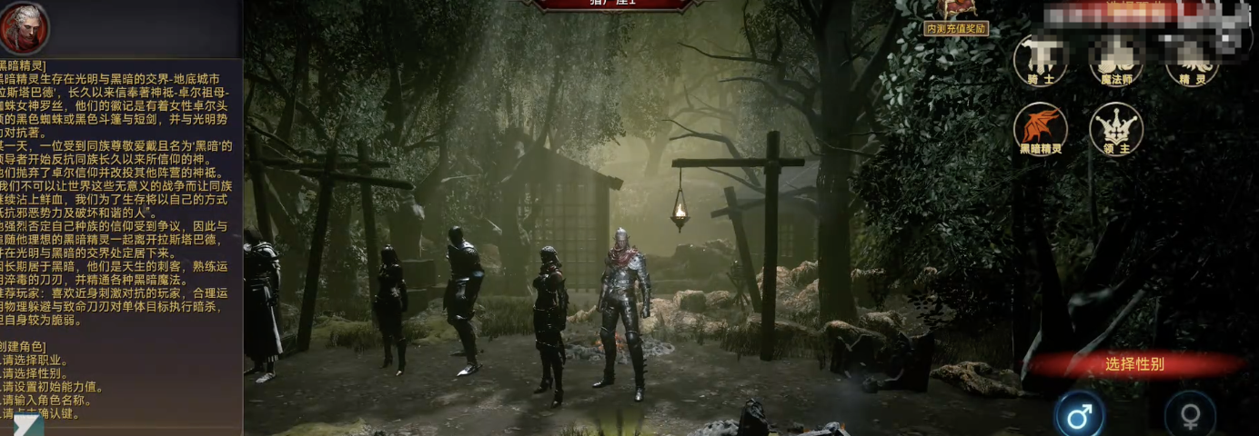 梦想与征程手游金币高效获取攻略 梦想与征程手游快速刷金方法详解