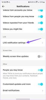 TikTok消息接收不到的原因