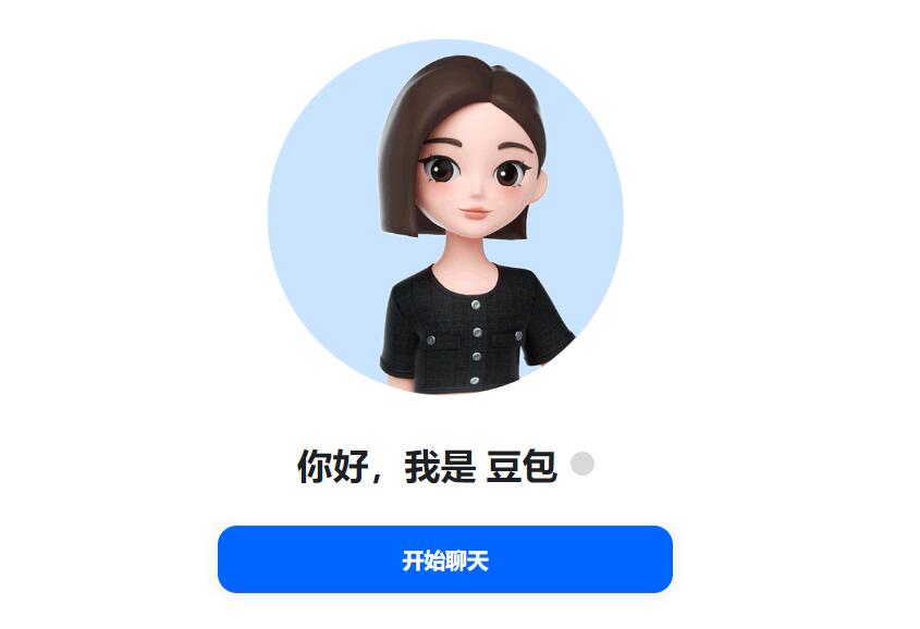 豆包ai搜题官网入口-2026豆包网页版搜题最新网址直达