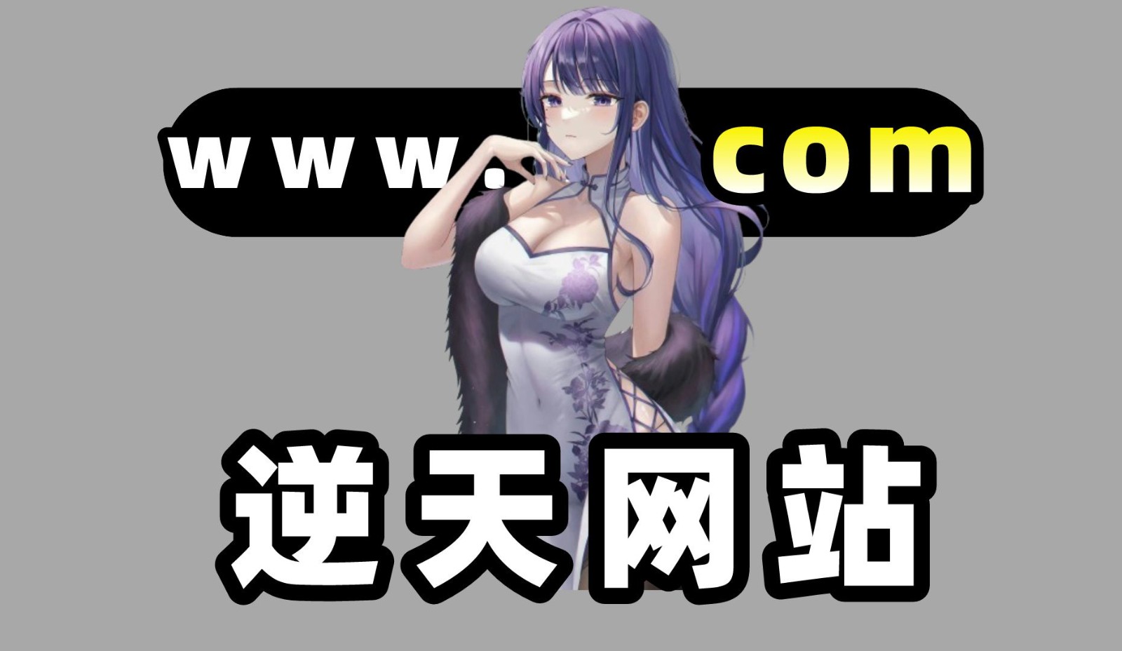 pixiv免登录网页版入口-Pixiv免登录直接观看