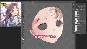 如何用豆包做live2d教程
