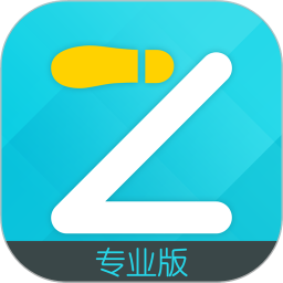 一起走