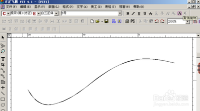 C4D如何绘制贝赛尔曲线