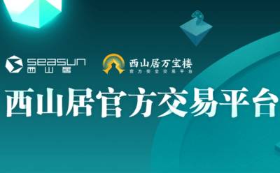 万宝楼官方免登录网页版入口-万宝楼最新官网网址直达