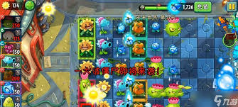 植物大战僵尸2未来世界关卡怎么玩